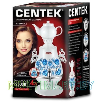 Электросамовар CENTEK CT-0091 A картинка 3
